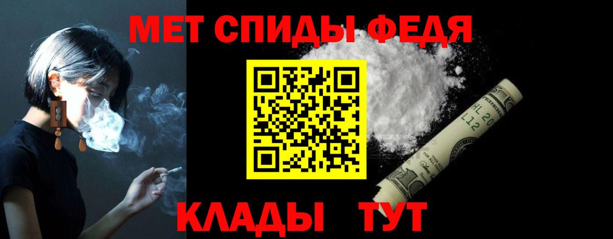 АМФ 98% Белгород
