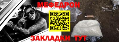 ECSTASY Бузулук