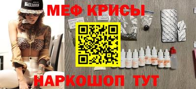 a pvp Будённовск