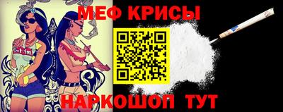 a pvp Будённовск