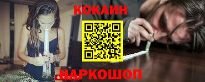 a pvp Будённовск