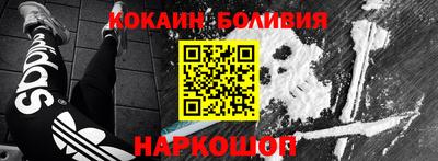стафф Бугуруслан
