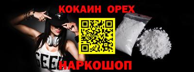 a pvp Будённовск