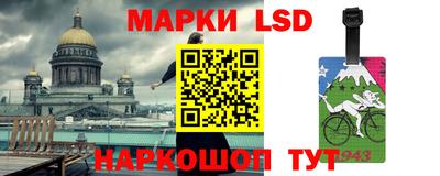 ECSTASY Бузулук
