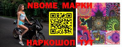 стафф Бугуруслан