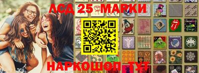 стафф Бугуруслан