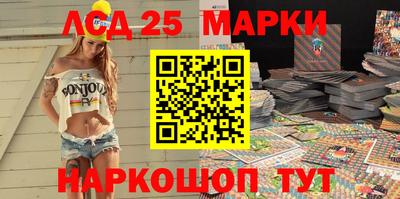 a pvp Будённовск