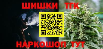 стафф Бугуруслан