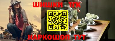 ECSTASY Бузулук