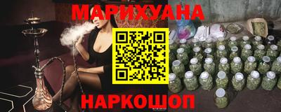 ECSTASY Бузулук