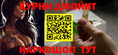 ECSTASY Бузулук