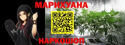 a pvp Будённовск