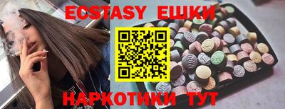 a pvp Будённовск