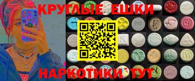a pvp Будённовск