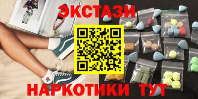 a pvp Будённовск