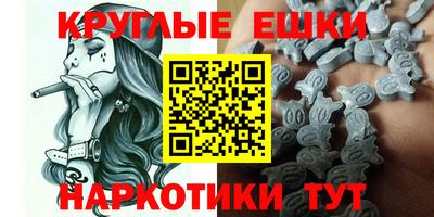 a pvp Будённовск