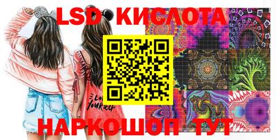 a pvp Будённовск