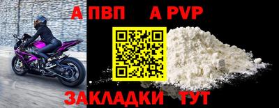 ECSTASY Бузулук