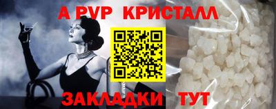 ECSTASY Бузулук
