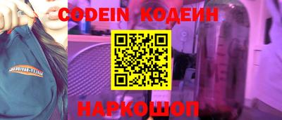 a pvp Будённовск