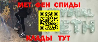 a pvp Будённовск