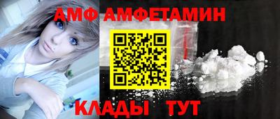 a pvp Будённовск