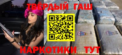 ECSTASY Бузулук