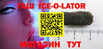 ECSTASY Бузулук