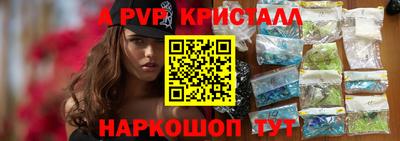 ECSTASY Бузулук