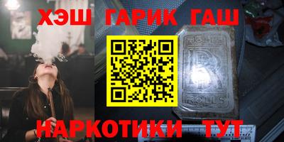 ECSTASY Бузулук