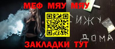 ECSTASY Бузулук