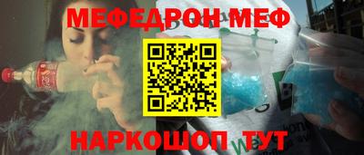 ECSTASY Бузулук